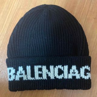 バレンシアガ(Balenciaga)のバレンシアガ ニットキャップ 新品(ニット帽/ビーニー)