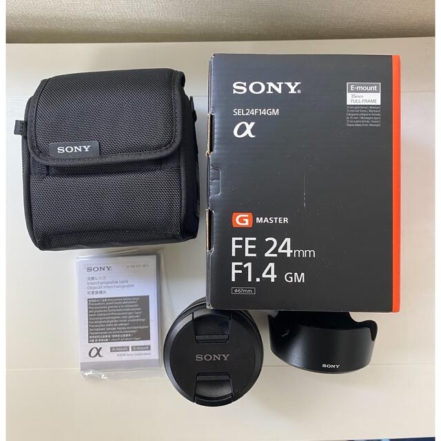 SONY FE 24mm F1.4 GM