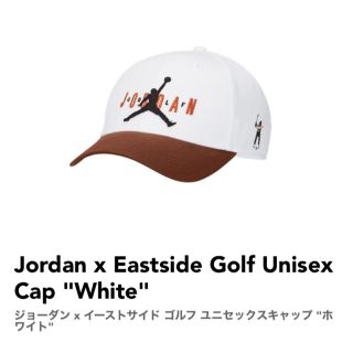 ナイキ(NIKE)のJordan x Eastside Golf Unisex Cap "White(キャップ)