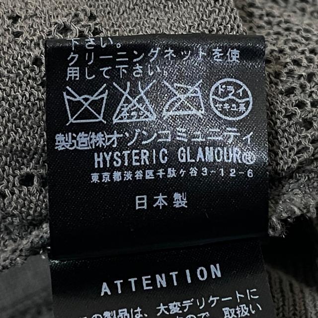 HYSTERIC GLAMOUR(ヒステリックグラマー)のヒステリックグラマー カーディガン F - レディースのトップス(カーディガン)の商品写真