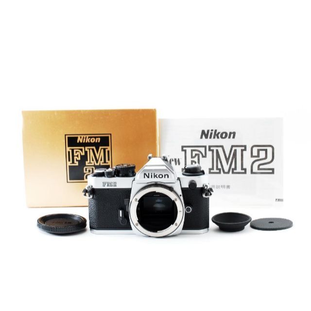 Nikon - 希少品 ニコン NEW FM2 シルバー 元箱 説明書付 モルト交換済