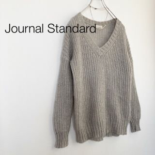 ジャーナルスタンダード(JOURNAL STANDARD)の★ジャーナルスタンダード★ラメ入りモヘヤvネックニット グレー(ニット/セーター)