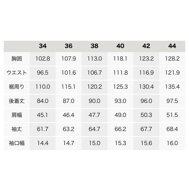 Brooks Brothers - 定価9.7万 ブルックスブラザーズ クラシック Brooks Brothers - 定価9.7万 ブルックスブラザーズ クラシック