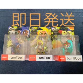 ニンテンドウ(任天堂)のSplatoon3 スプラトゥーン3 amiibo(ゲームキャラクター)