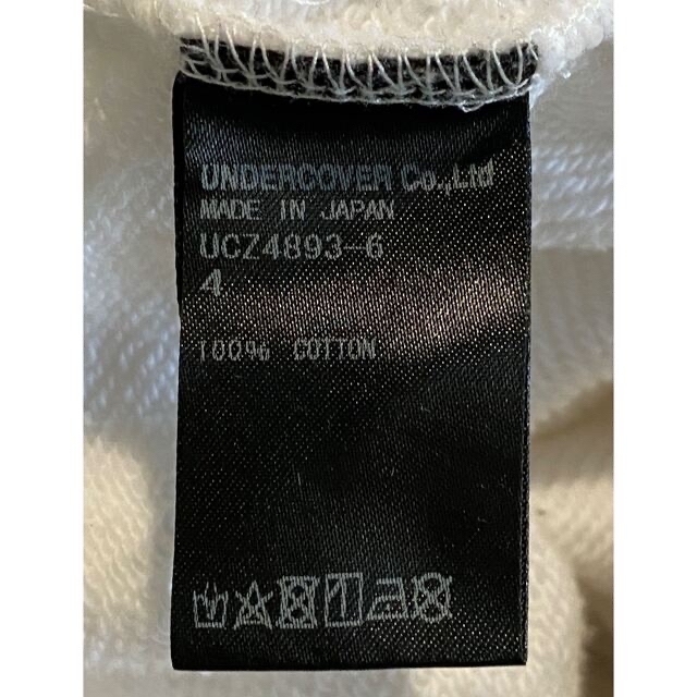 UNDERCOVER(アンダーカバー)の★値下★【入手困難】UNDERCOVER 隠密 FOODEI パーカー メンズのトップス(パーカー)の商品写真