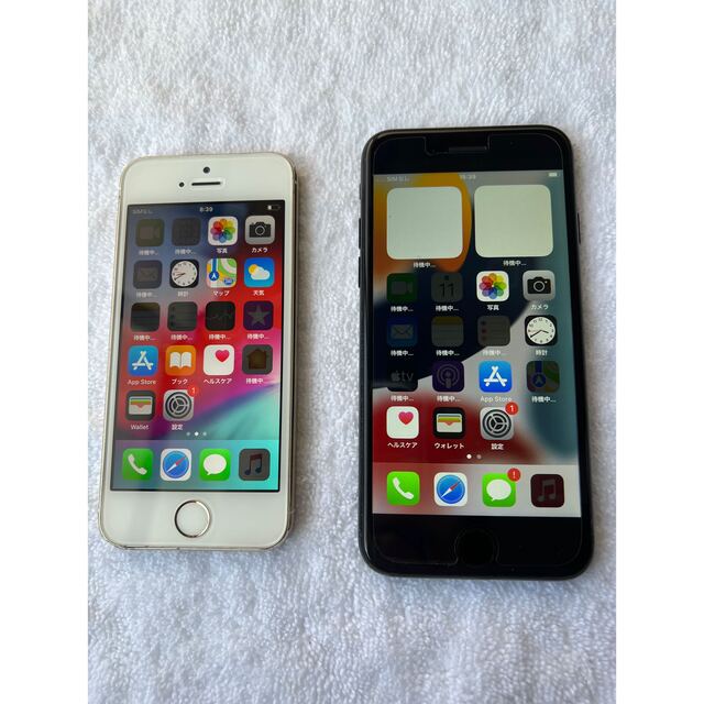 iPhone8・2台、iPhone5セット cutacut.com