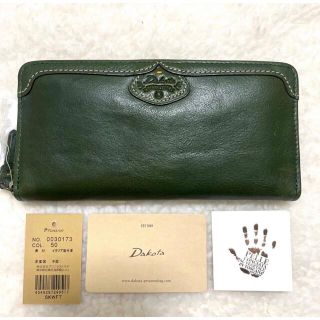 ダコタ(Dakota)のダコタ Dakota 長財布 ハーヴェスト ラウンドファスナー長財布(財布)