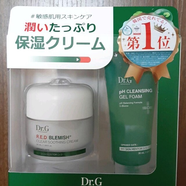 最終値下げ！Dr.G レッドB フェイスクリームとクレンジングジェル セット コスメ/美容のスキンケア/基礎化粧品(フェイスクリーム)の商品写真