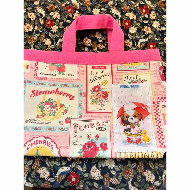コヤンイサムチョン トートバッグセット コヤンイサムチョン トートバッグセット
