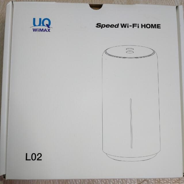 HUAWEI(ファーウェイ)のSpeed Wi-Fi HOME L02 ホワイト ホームルーター スマホ/家電/カメラのスマホ/家電/カメラ その他(その他)の商品写真