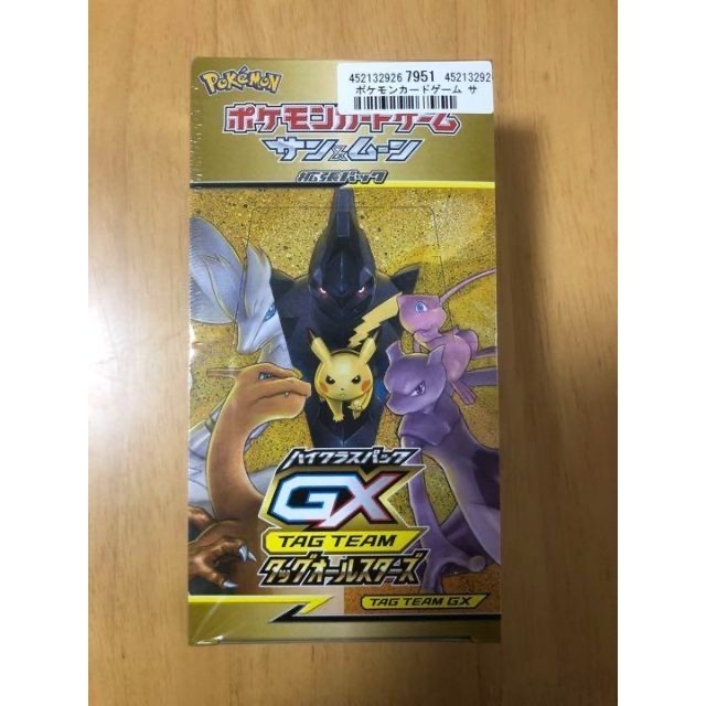 ポケモンカード タッグオールスターズ BOX 新品　未開封　シュリンク付き エンタメ/ホビーのトレーディングカード(Box/デッキ/パック)の商品写真