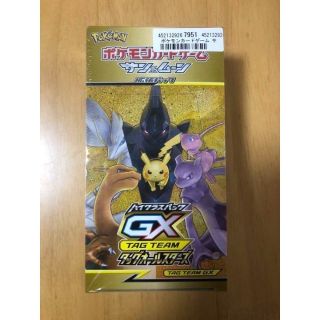 ポケモンカード タッグオールスターズ BOX 新品　未開封　シュリンク付き(Box/デッキ/パック)