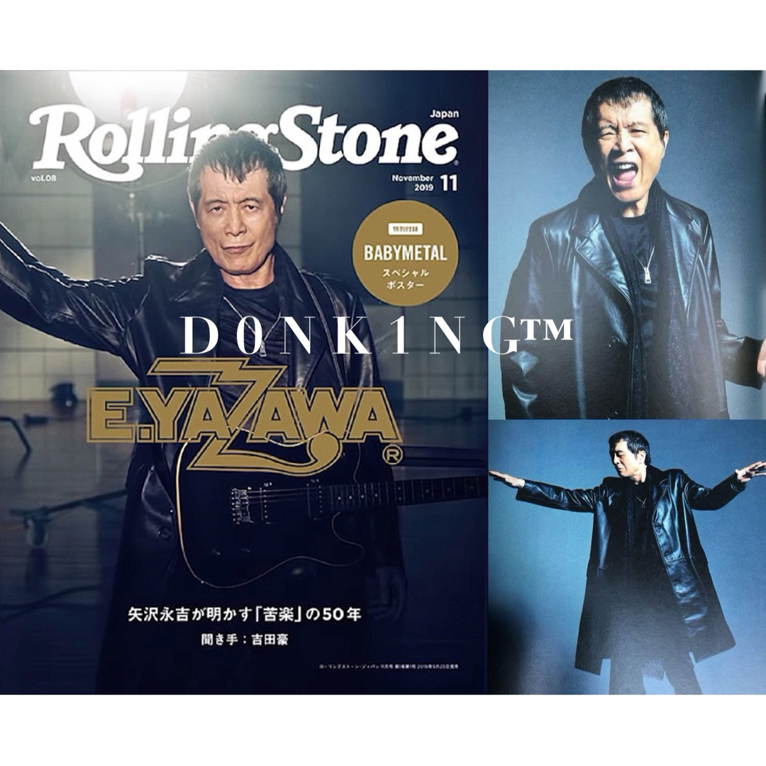国内外の人気! 矢沢永吉着 - schott ショット 新品 36 ロングコート