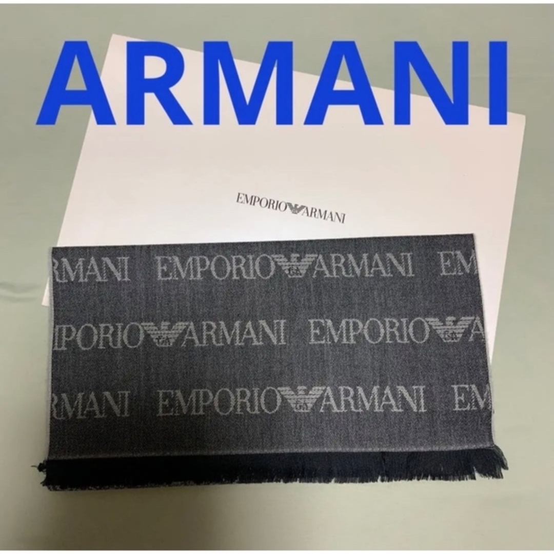 上質　EMPORIO ARMANI スカーフ ウール混紡 ジャカードロゴ　ブルー