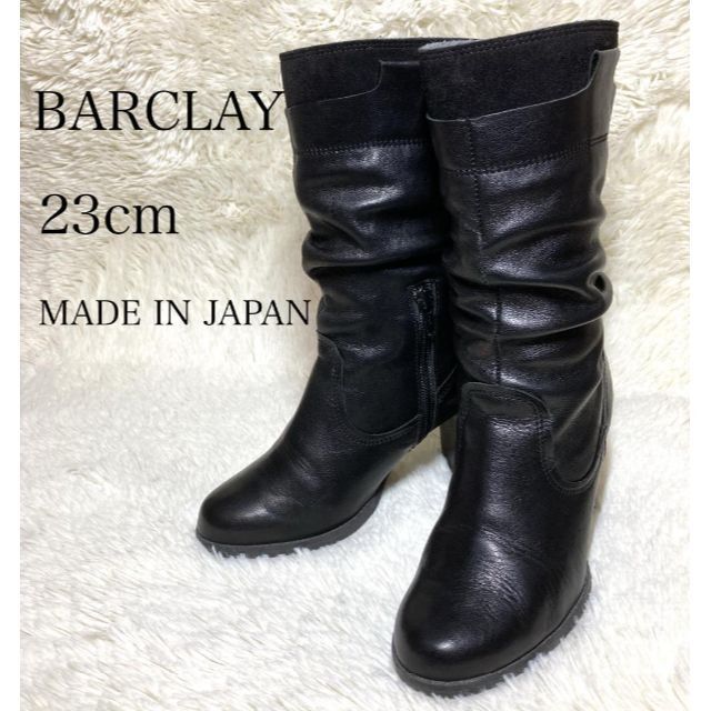 BARCLAY(バークレー)のBARCLAY ミドル ブーツ 本革 サイドジップ ブラック 23cm レディースの靴/シューズ(ブーツ)の商品写真