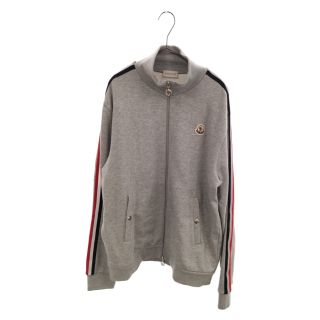 モンクレール(MONCLER)のMONCLER モンクレール MAGLIA CARDIGAN　マグリア　カーディガン　サイドラインスウェットトラックジャケット　グレー　F20918G75300(フライトジャケット)