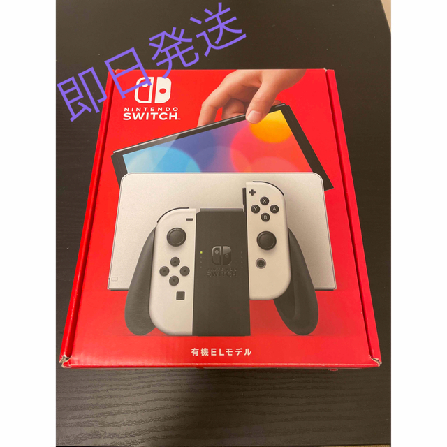 Nintendo Switch 有機ELモデル Joy-Con(L)/(R) ホ