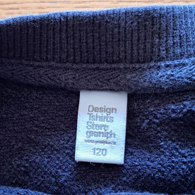 Design Tshirts Store graniph(グラニフ)のサイズ120 トレーナー キッズ/ベビー/マタニティのキッズ服男の子用(90cm~)(Tシャツ/カットソー)の商品写真