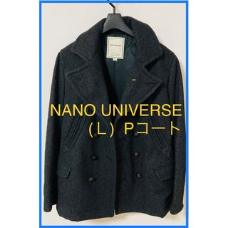 ナノユニバース(nano・universe)のNANO UNIVERSE　ナノ•ユニバース　(Ｌ)　ピーコート(ピーコート)