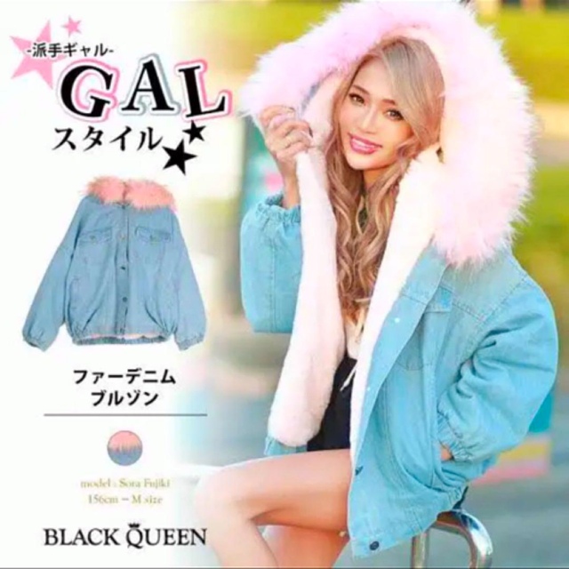 BLACK QUEEN ファーデニムブルゾン レディースのジャケット/アウター(Gジャン/デニムジャケット)の商品写真