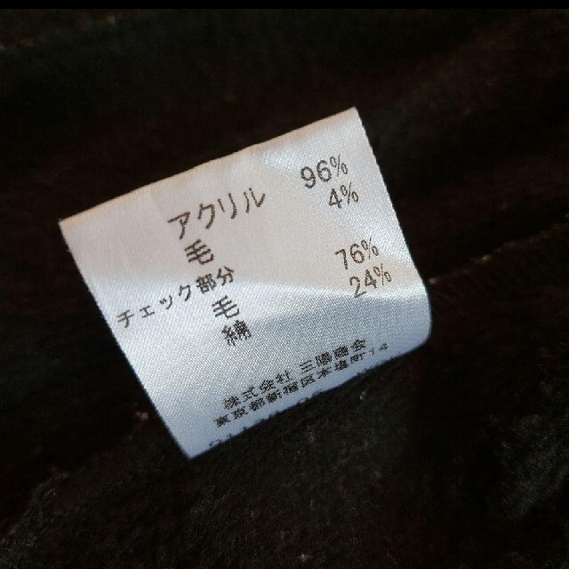 BURBERRY(バーバリー)の130 BURBERRY フード付き上着 キッズ/ベビー/マタニティのキッズ服女の子用(90cm~)(ジャケット/上着)の商品写真