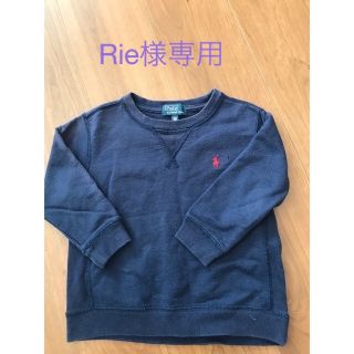 ポロラルフローレン(POLO RALPH LAUREN)のポロ　ラルフローレン　トレーナー　90(その他)