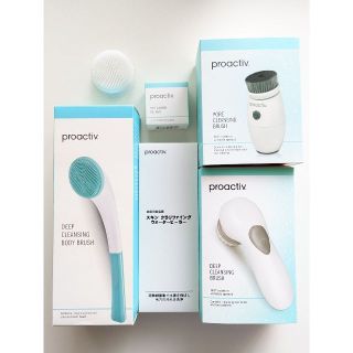 プロアクティブ(proactiv)の未使用 プロアクティブ 美容機器 美顔機器 4種セット 洗顔 ボディブラシ(フェイスケア/美顔器)