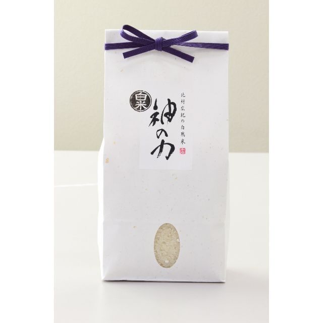 【新米】令和4年度産「神の力」（こしひかり白米1kg）×3袋