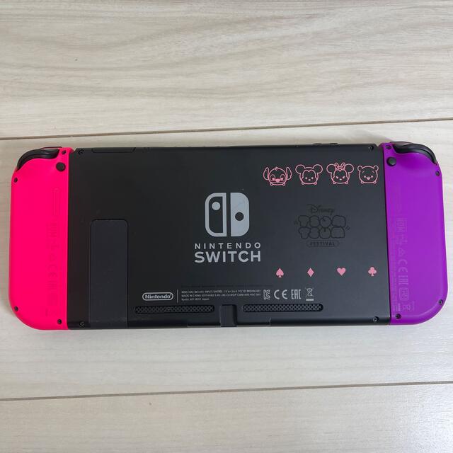 Nintendo Switch　ディズニーツムツムフェスティバルセット
