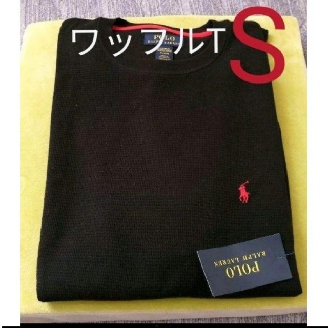 POLO RALPH LAUREN(ポロラルフローレン)の【新品】ポロラルフローレン　ワッフル生地ロングTシャツ メンズのトップス(Tシャツ/カットソー(七分/長袖))の商品写真