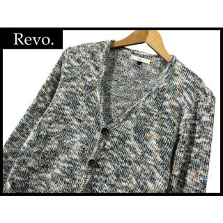 レボ(REVO.)のG② Revo. レボ ミックス ウール 混 マルチカラー カーディガン 1(カーディガン)