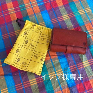フェリージ(Felisi)のFelisi 3500／コロコロ財布・オレンジ(財布)