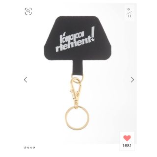 アパルトモンドゥーズィエムクラス(L'Appartement DEUXIEME CLASSE)のL'Appartement Phone Strap Sheet(その他)