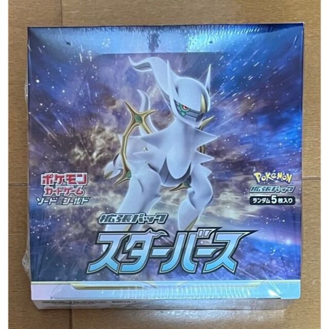 ポケモン - スターバース BOX シュリンク付き