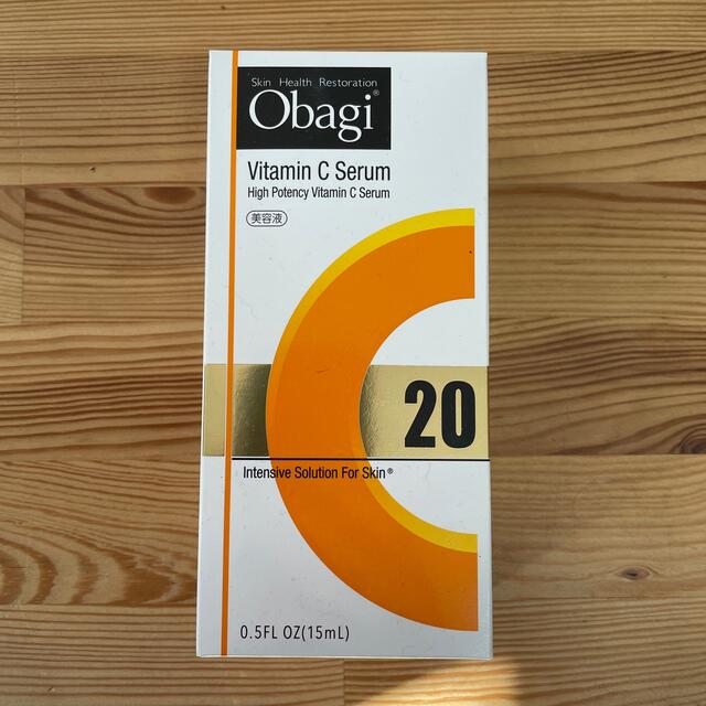 ObagiオバジC20セラム　15ml