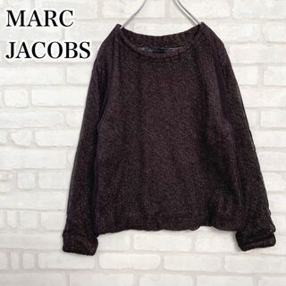 マークバイマークジェイコブス(MARC BY MARC JACOBS)の小さいサイズ♡マークバイマークジェイコブス デザインニット メッシュ ブラウン(ニット/セーター)