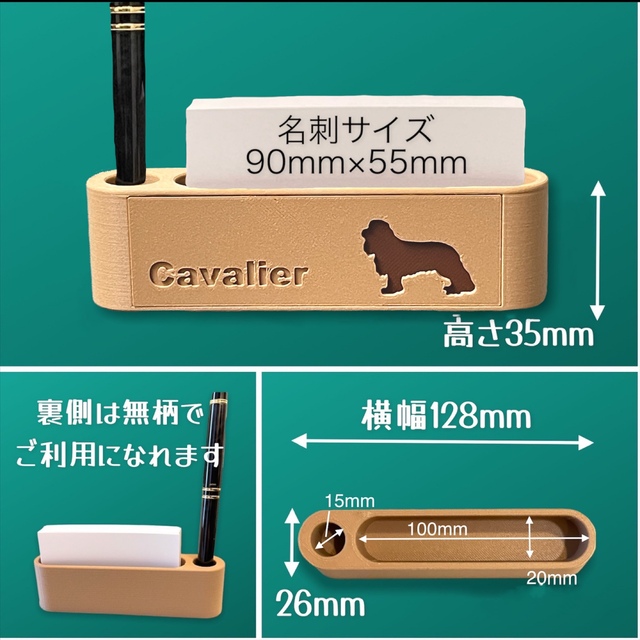 50%OFF 猫 カード 名刺スタンド ペン立て メモスタンド 小物収納