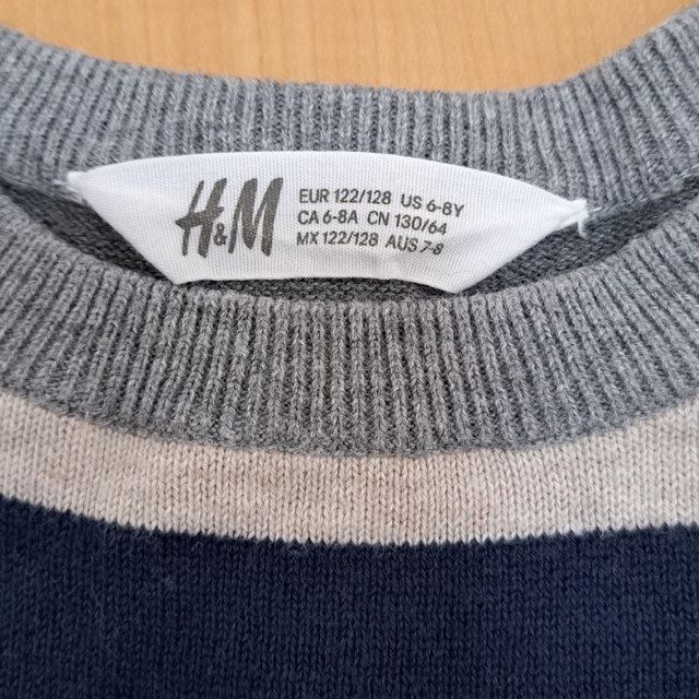 H&M(エイチアンドエム)のH&M　コットンセーター キッズ/ベビー/マタニティのキッズ服男の子用(90cm~)(ニット)の商品写真