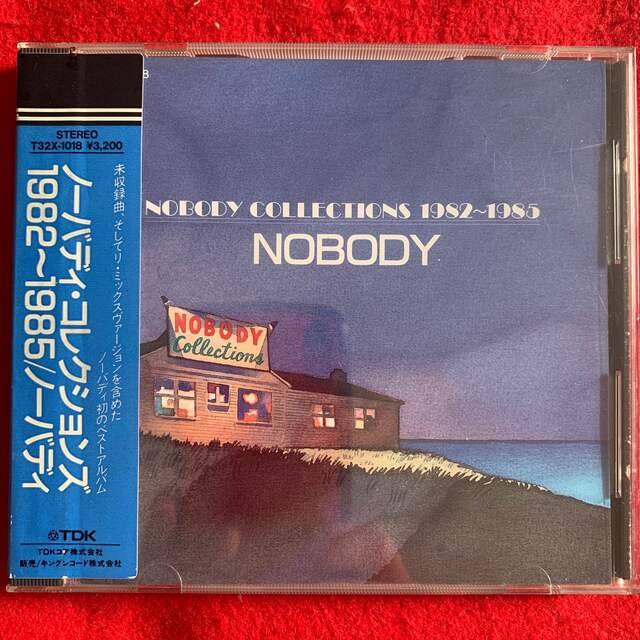 NOBODY 【廃盤】『ノーバディ・コレクションズ 1982〜1985』 - CD