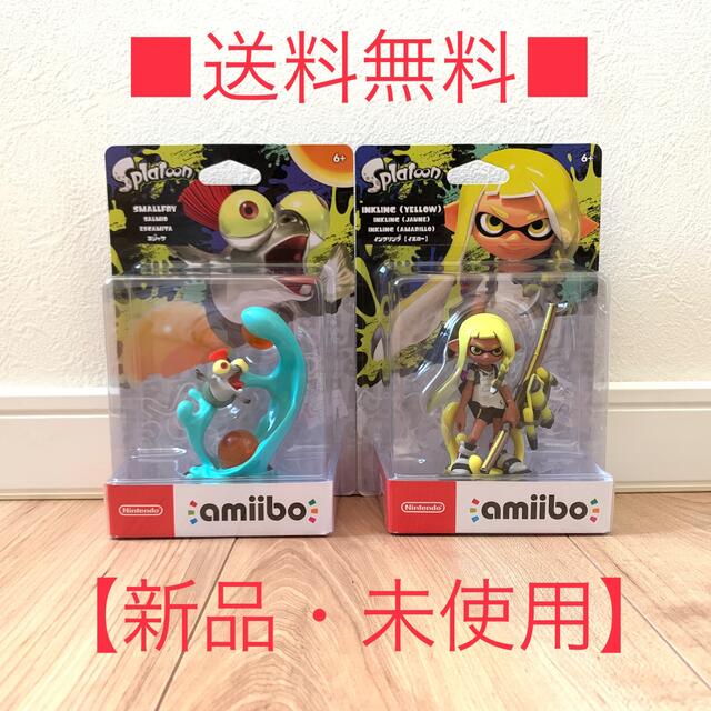 送料込☆amiibo スプラトゥーン3☆3体セット 任天堂☆新品未使用