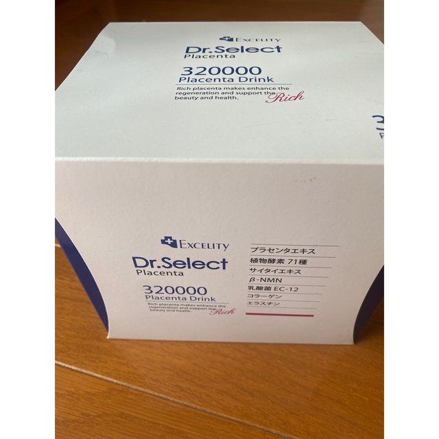 Dr.select placenta320000 Rich
