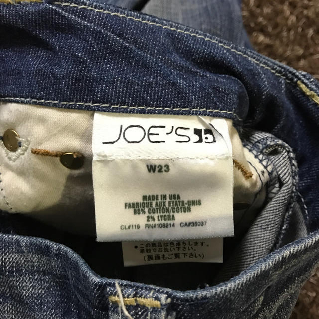 JOE’S JEANS(ジョーズジーンズ)のJOE'Sジーンズ レディースのパンツ(デニム/ジーンズ)の商品写真