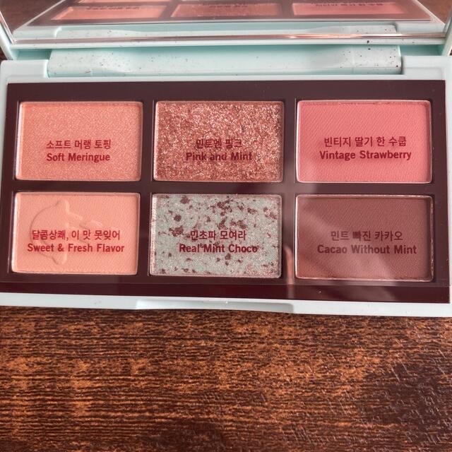 ETUDE HOUSE(エチュードハウス)のエチュード　アイシャドウ　ミントチョコ コスメ/美容のベースメイク/化粧品(アイシャドウ)の商品写真