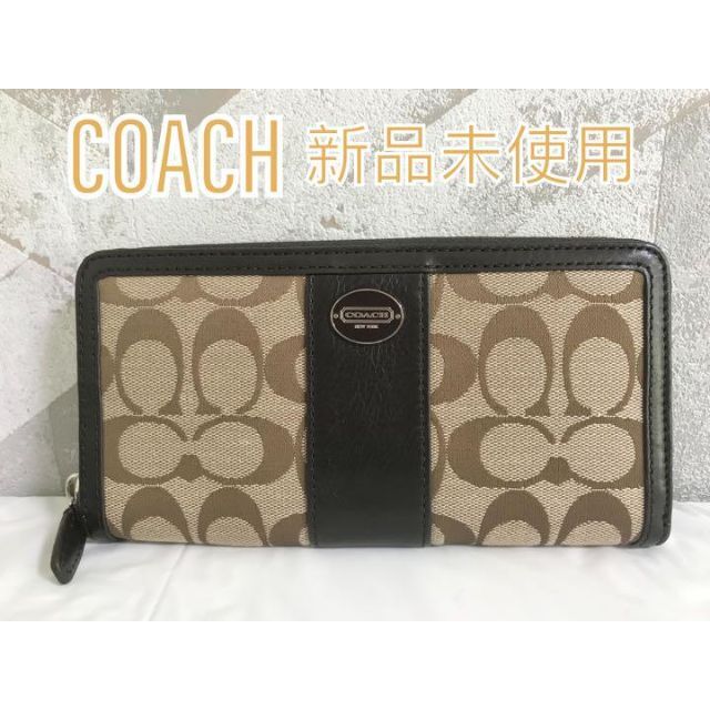 メール便送料無料対応可】 COACH ラウンドファスナー 長財布