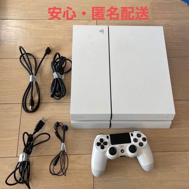 人気No.1】 SONY PlayStation4 CUH-1200A ホワイト PS4本体