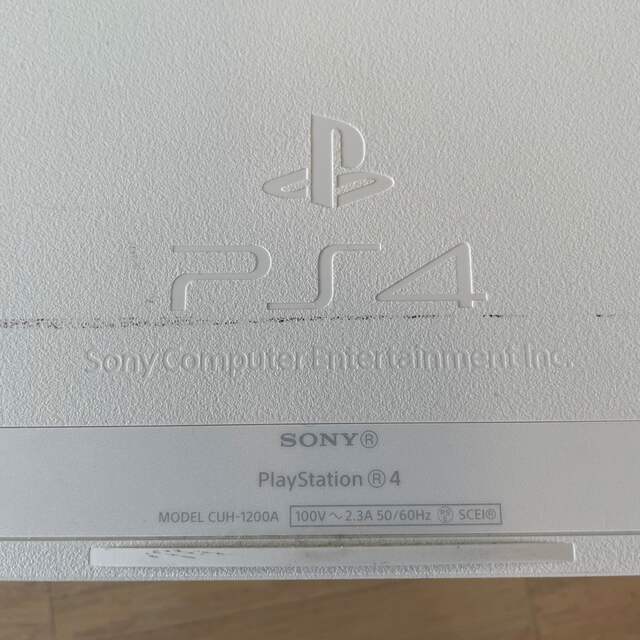 SONY PlayStation4 CUH-1200A  ホワイト　PS4本体 2