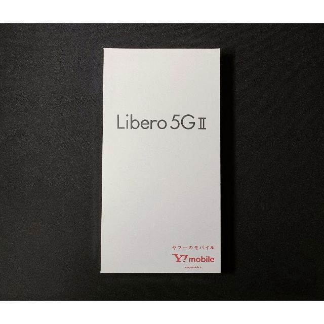 Libero 5G II　Ymobile版　新品・未使用　5GⅡ　ホワイト