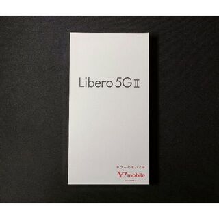 ゼットティーイー(ZTE)のLibero 5G II　Ymobile版　新品・未使用　5GⅡ　ホワイト(スマートフォン本体)