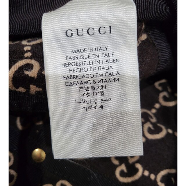 Gucci(グッチ)のtwincle425様専用　グッチ　帽子　ハット　キャスケット レディースの帽子(キャスケット)の商品写真