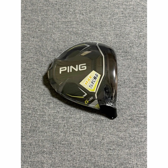 G430LSTドライバー9度UB-7X - 通販 - gofukuyasan.com